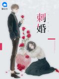 情有独钟景晓言