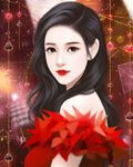 劣质情爱[gb]